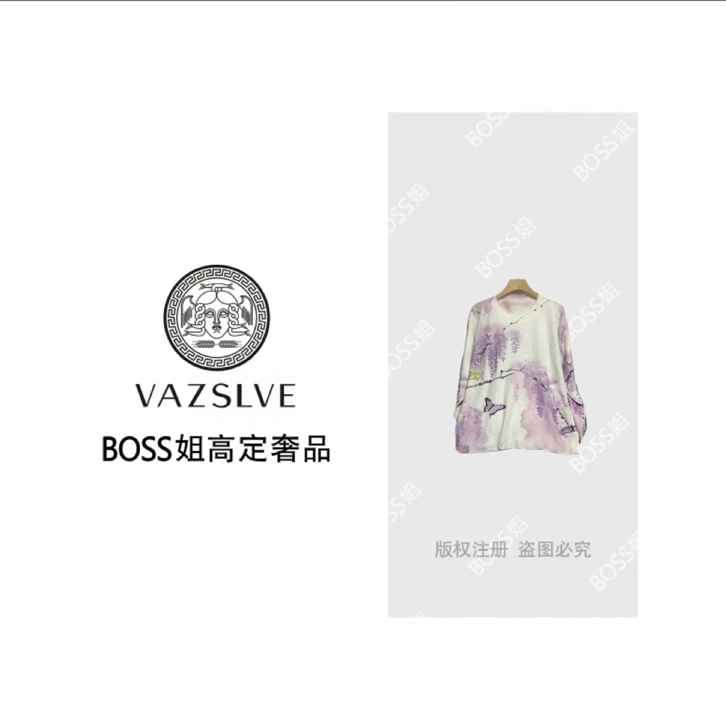【VAZSLVE/全新奢品】捡漏新款水溶印花女国风针织上衣M25068M