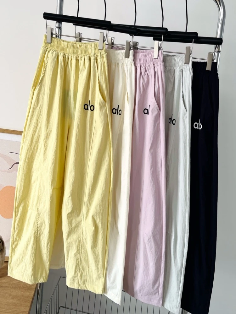 CG男女童亲子轻薄速干气球裤