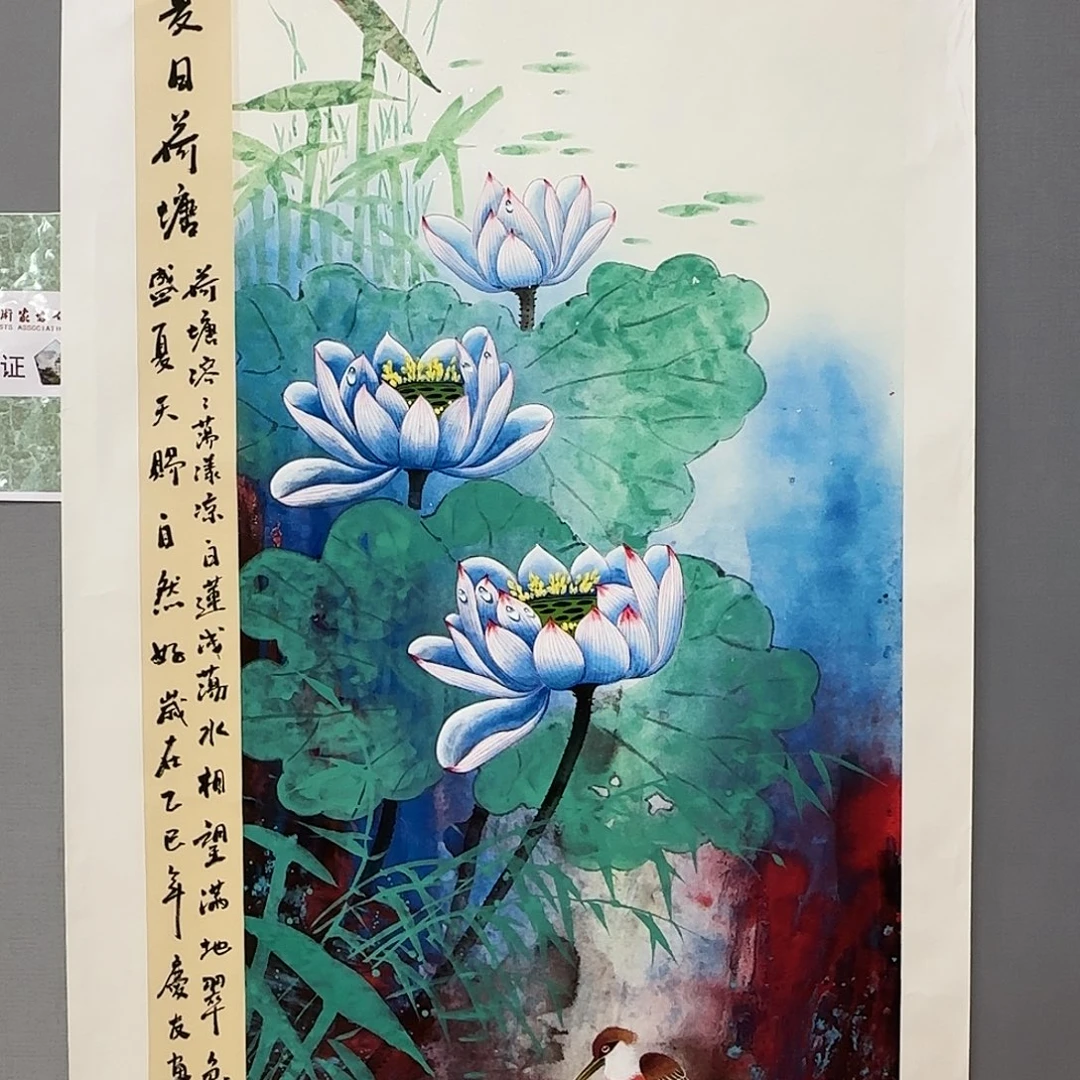 国画庆友老师国画精品