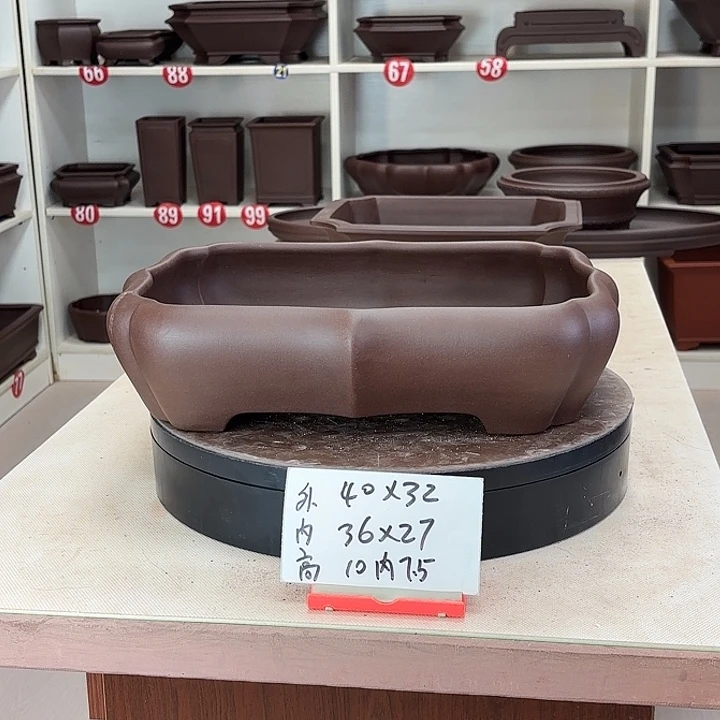 紫砂花盆菱形长方大