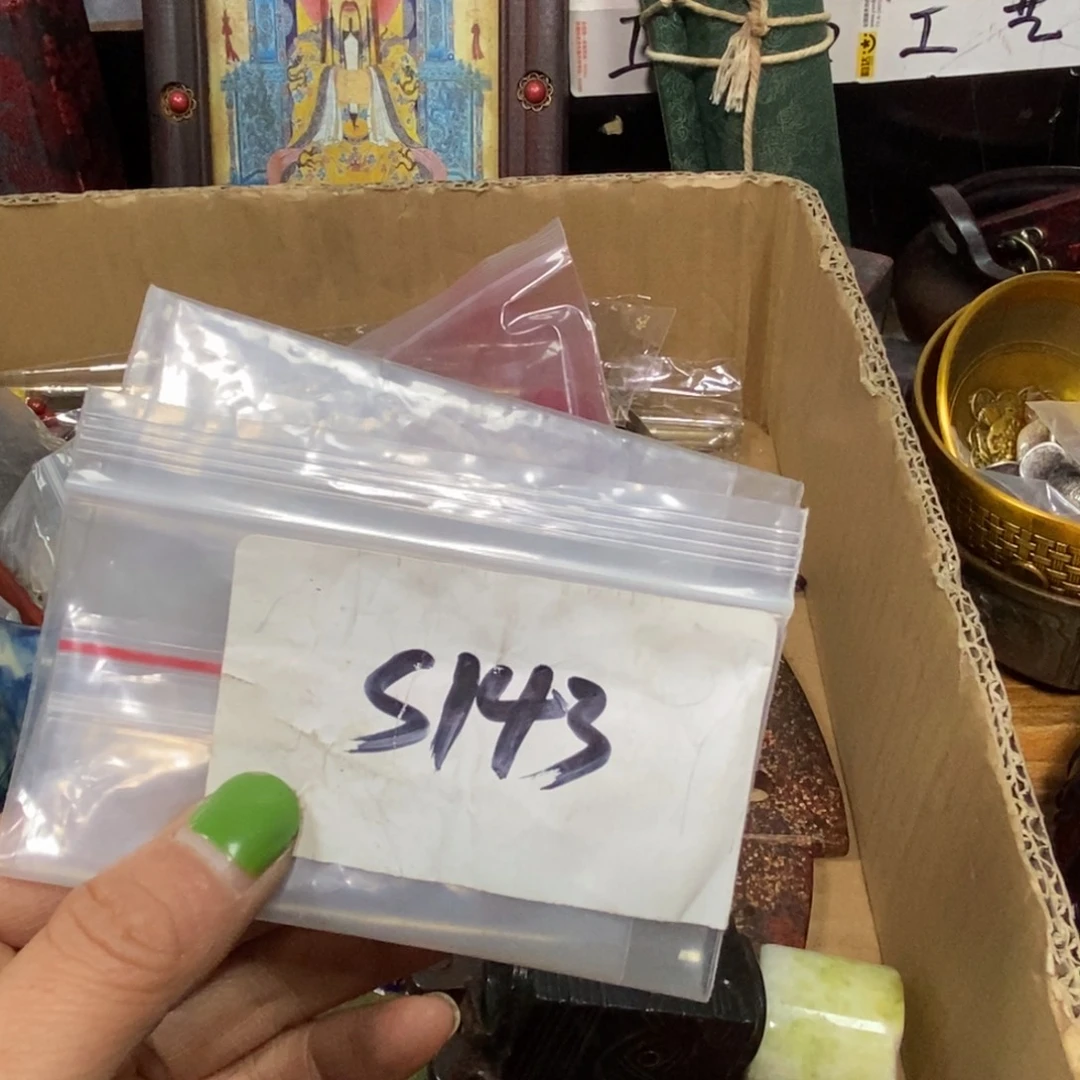 用***1怡烁直播间专属链接