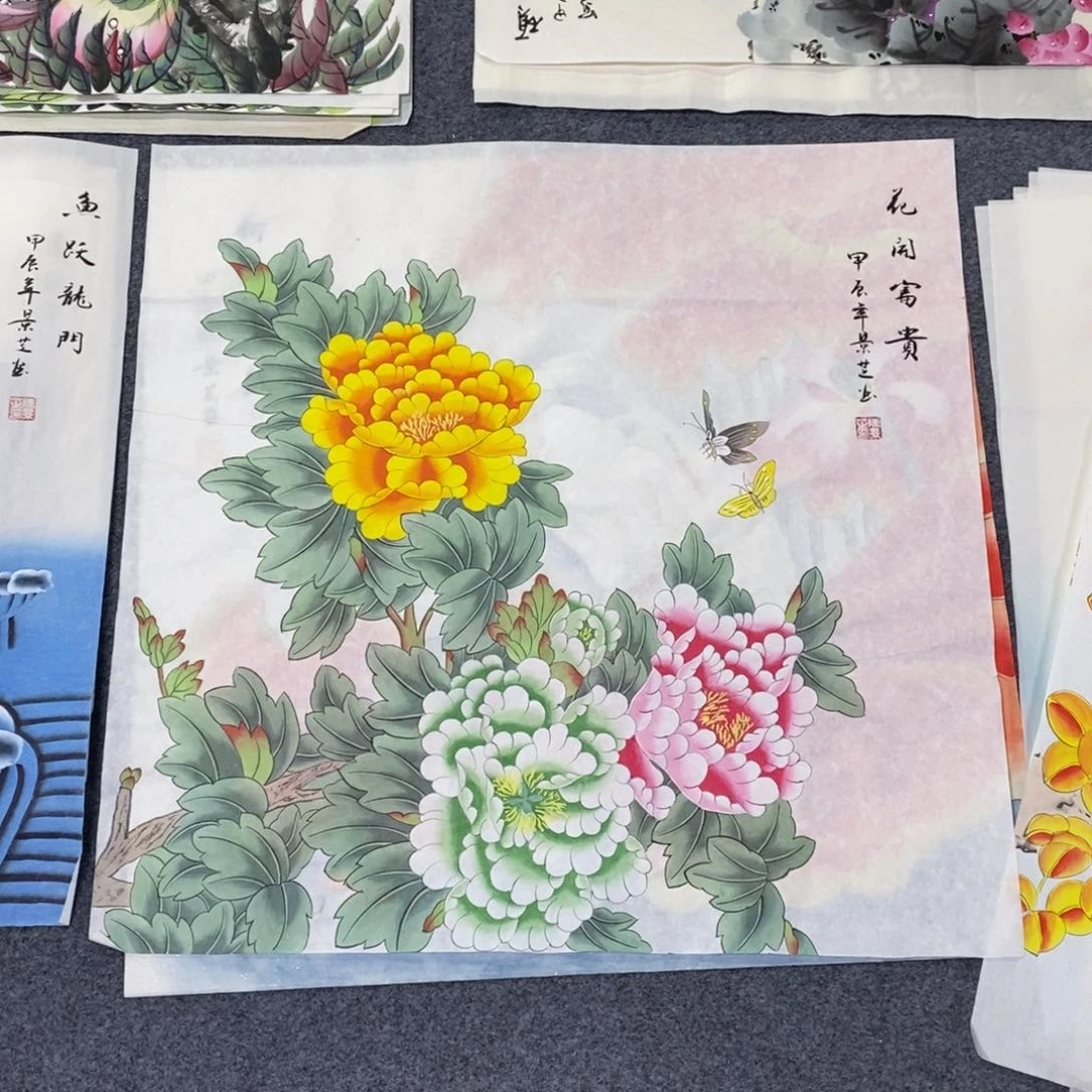 国画东*、68✖️68画画画画画画画画画