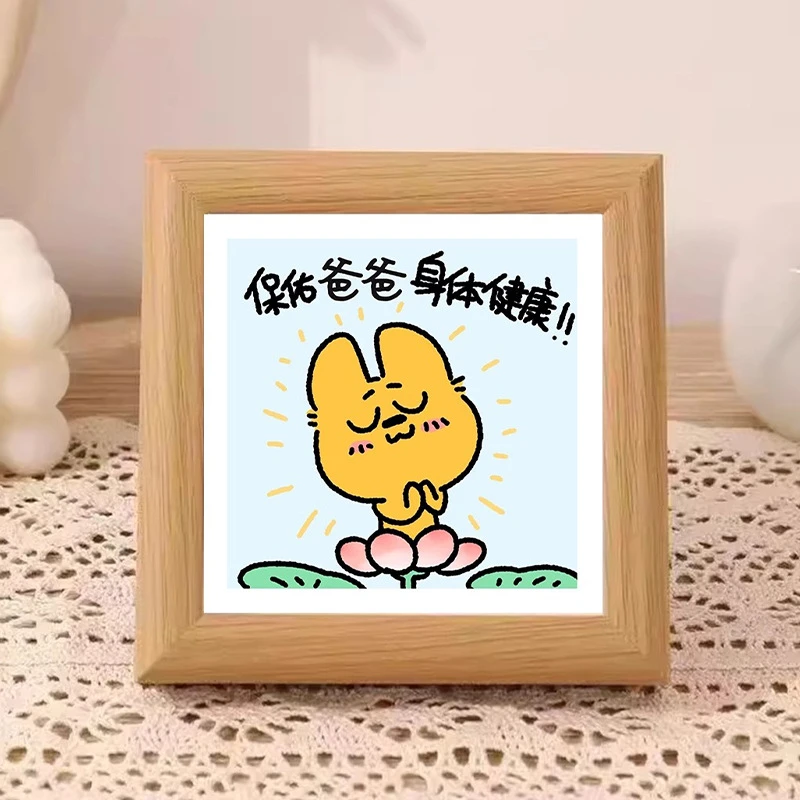 佳美萱父亲节相框卧室床头装饰摆台原木色实木画框送爸爸惊喜礼物