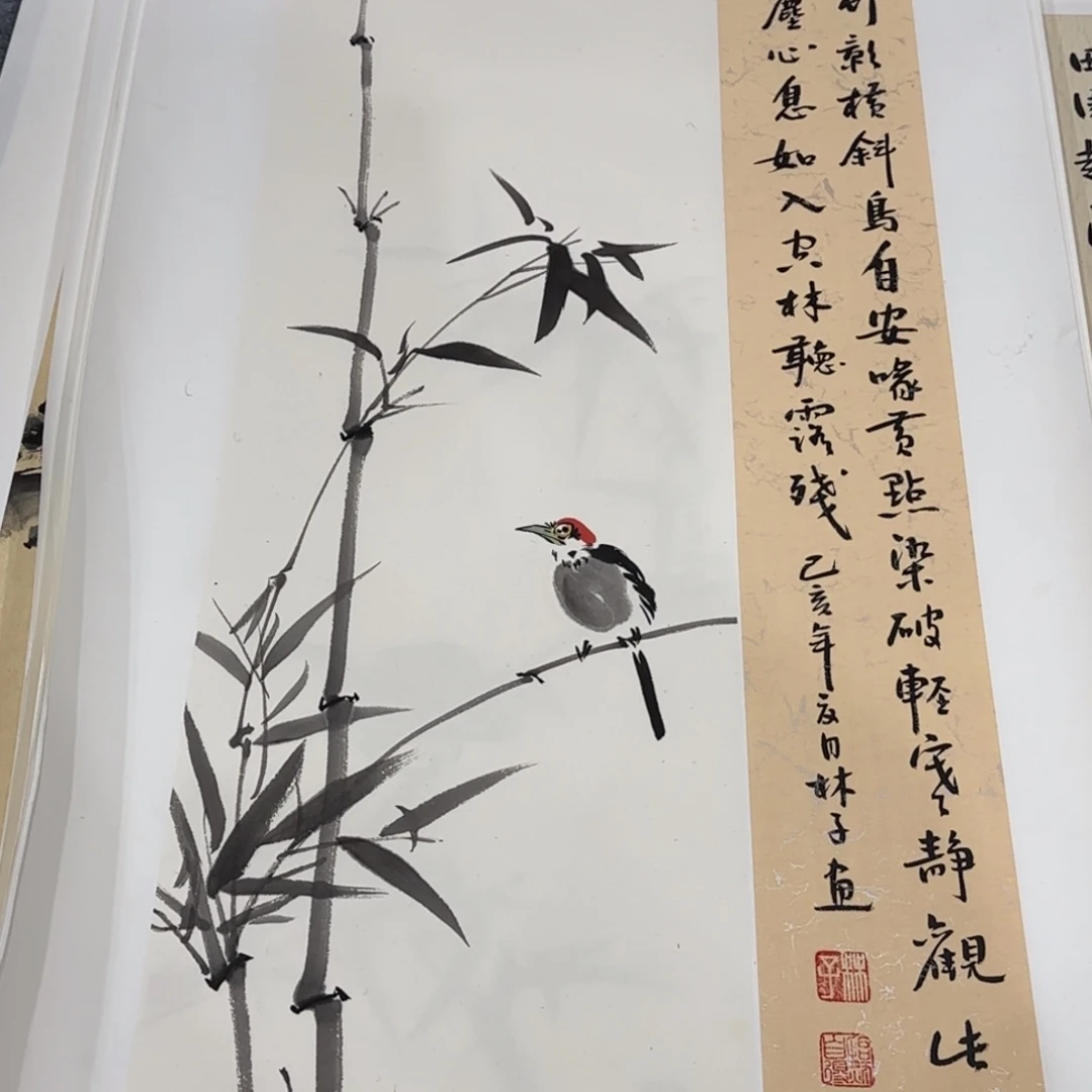 国画我也想要这样一款面