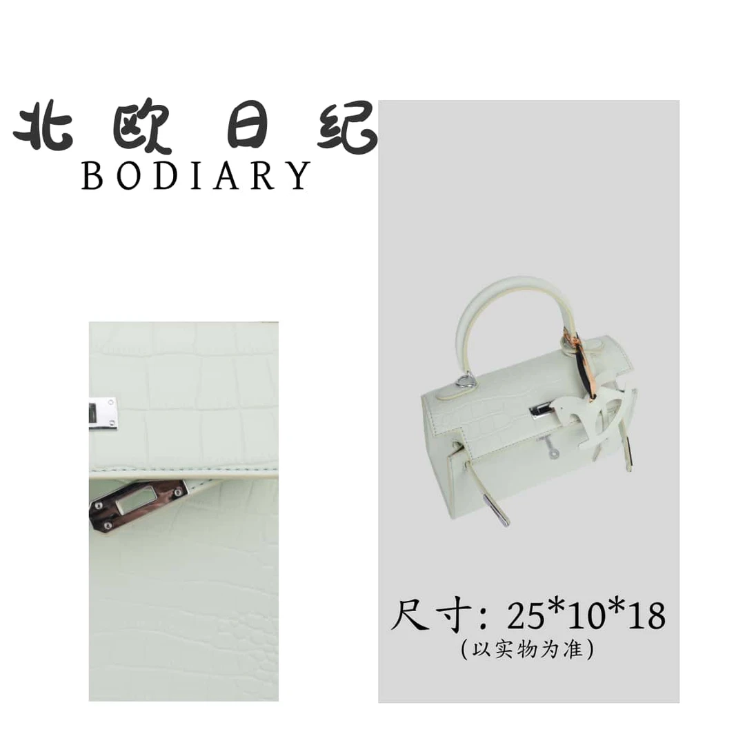 北欧日纪 8825 时尚百搭休闲手提斜跨包包 25*10*18