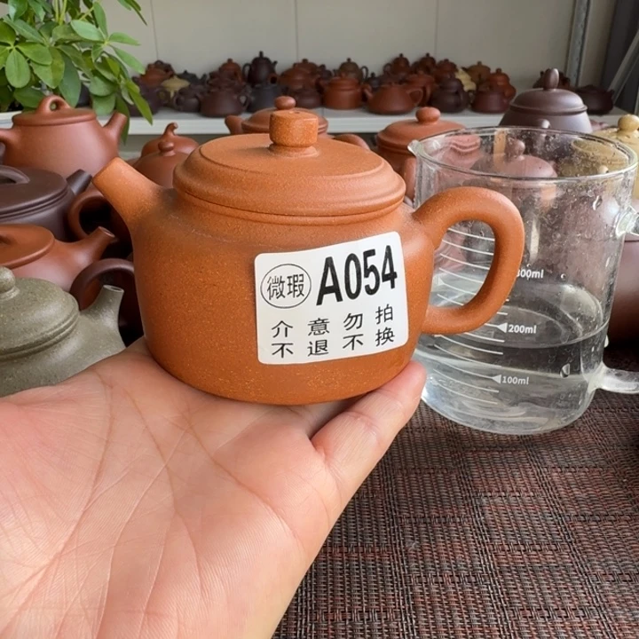 茶杯紫砂将坡得中微瑕200cc