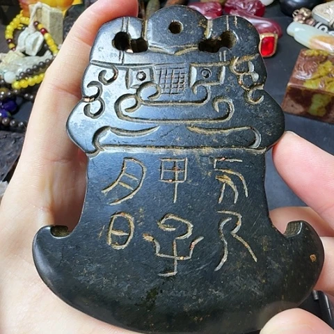 紫金钵盂菩提吊坠