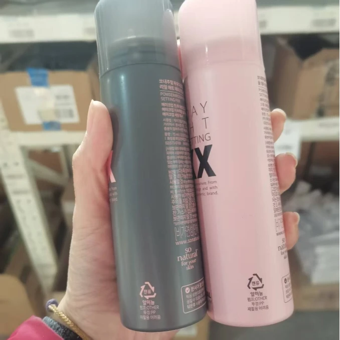 雾面定妆喷雾75ml喷头细持久