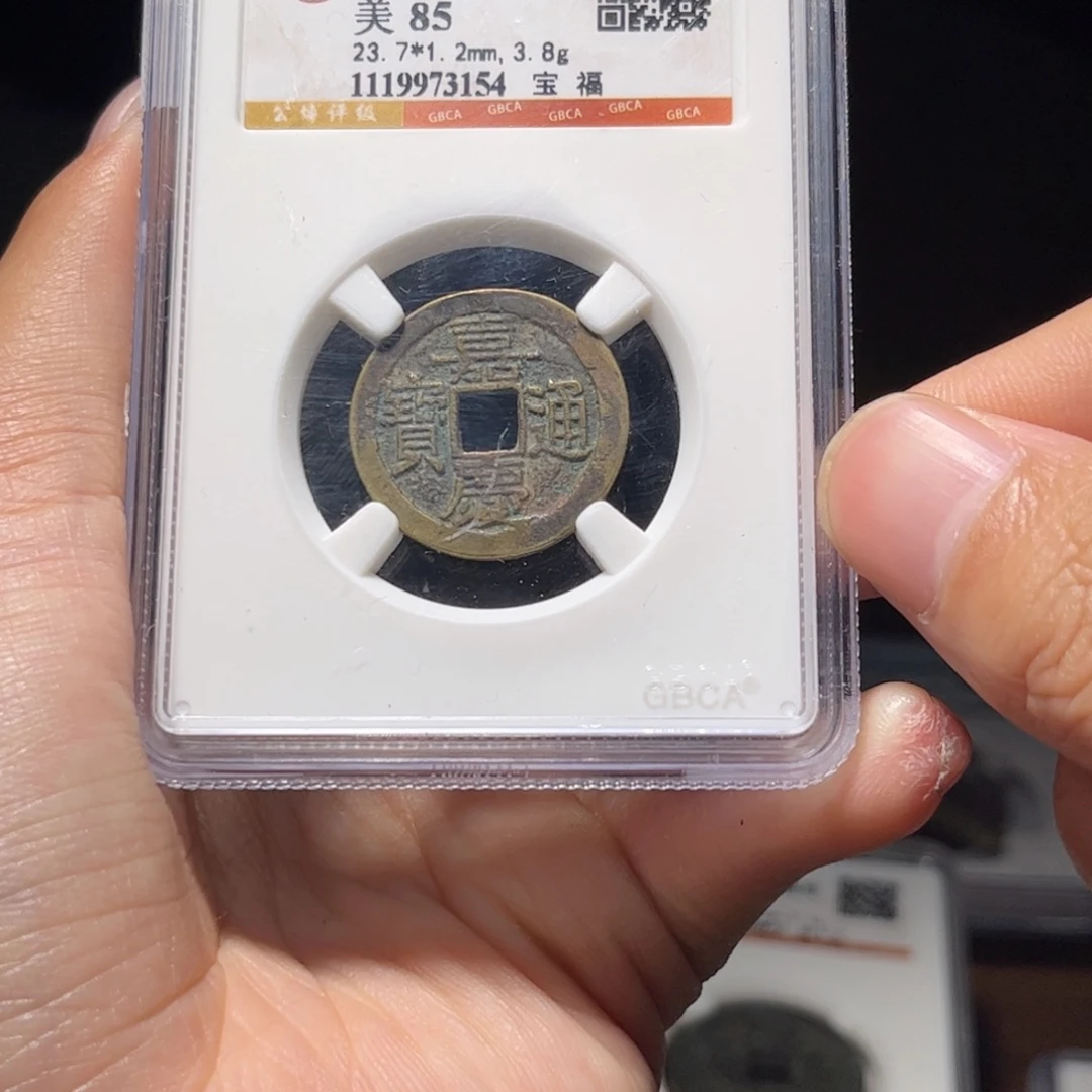金属Lx如图所示一个3154