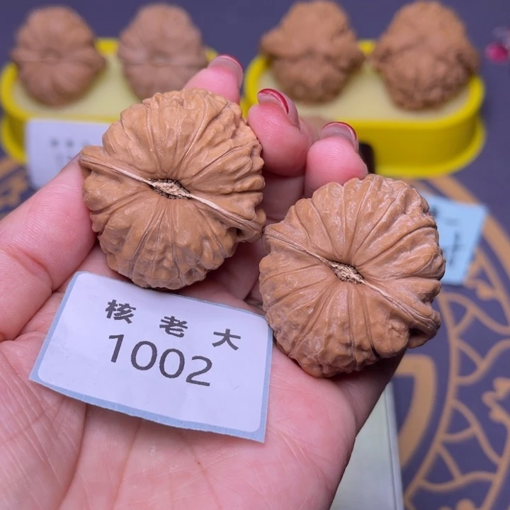 文玩核桃把件南瓜40.1002