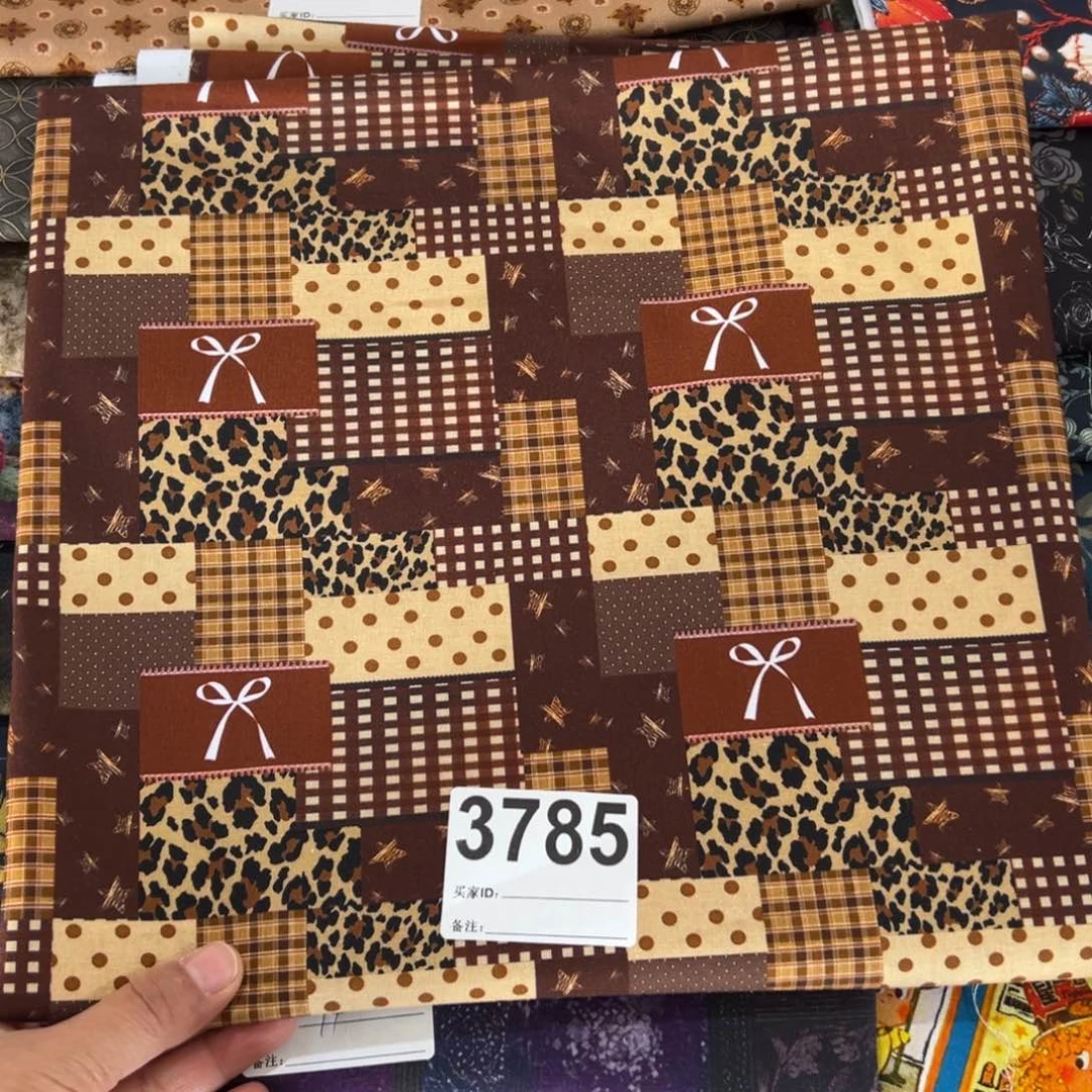 棉一米价纯棉平布1.1米宽果子26