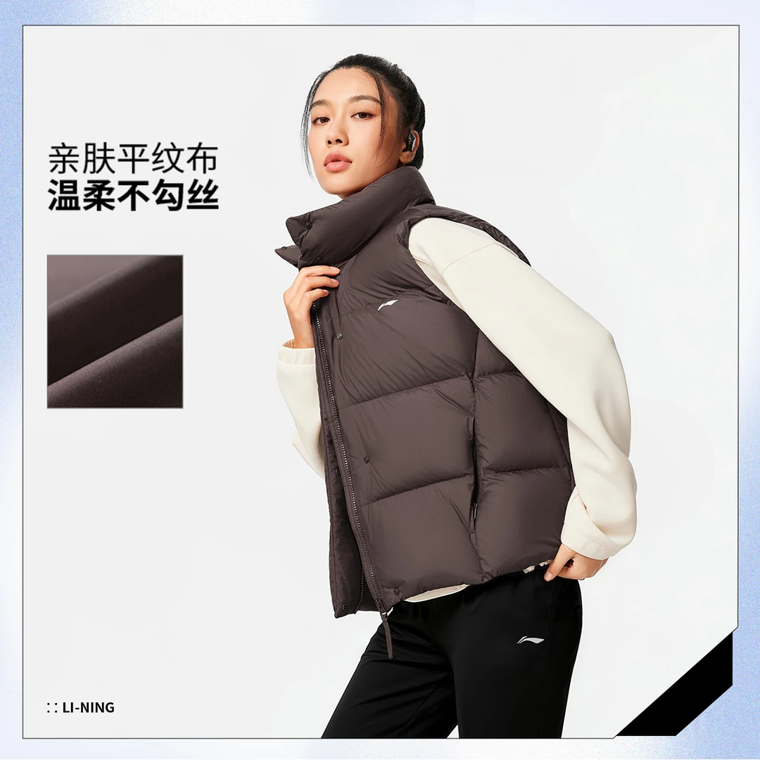 李宁女子宽松鸭绒羽绒马甲AMRV034
