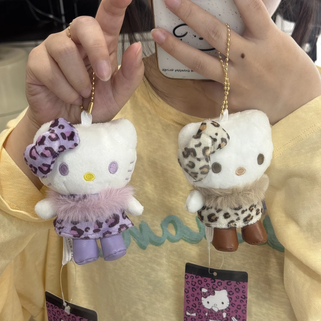 【果的kitty】可爱豹纹系列皮草kt挂件