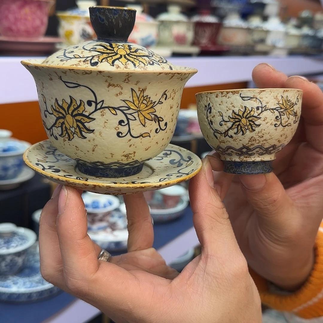 你在干什么啊你在干嘛呢你在