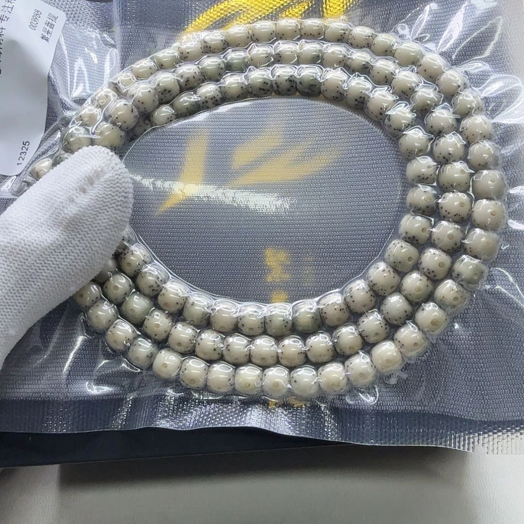 星月菩提吊坠22梵天糯冰大眼睛通体7左右108一物一图