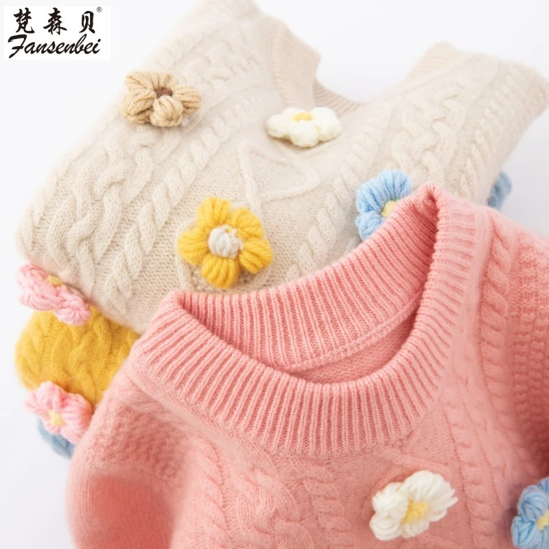 T023童装纯羊毛重工立体花朵儿童针织加厚保暖打底女童羊毛衫