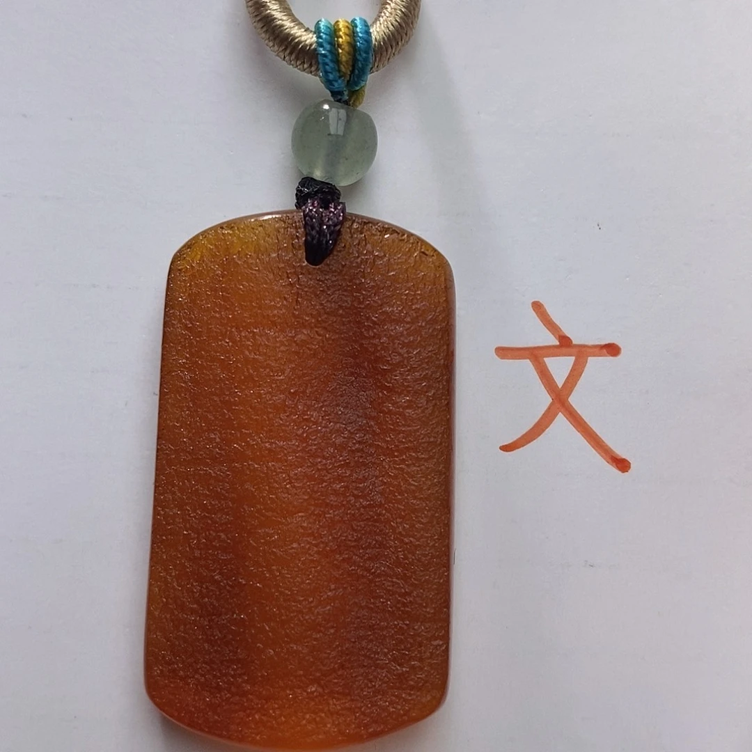 未镶嵌琥珀珠宝奇石16