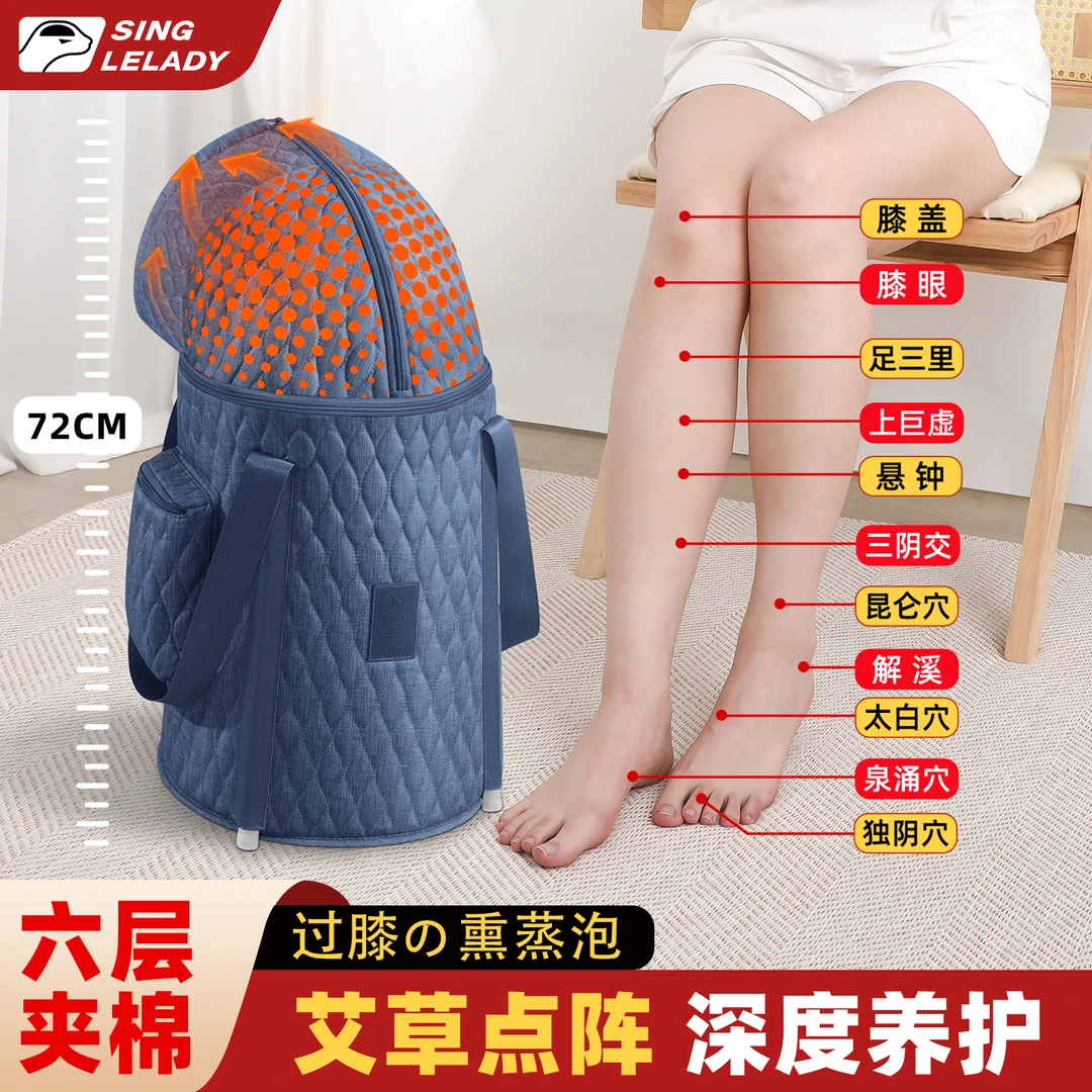 新款艾草养生泡脚桶便捷式家用女士老人过膝过小腿折叠保温泡脚盆