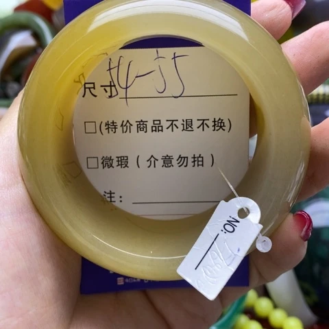 石英质玉手镯未镶嵌A****?