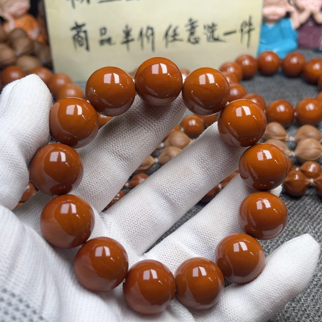 手串/手链橄榄核鸡****╲1.75精品小孔