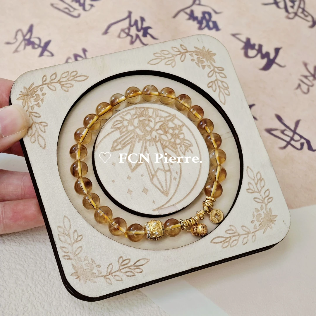 【暴风吸金】黄塔晶手串7-8mm~