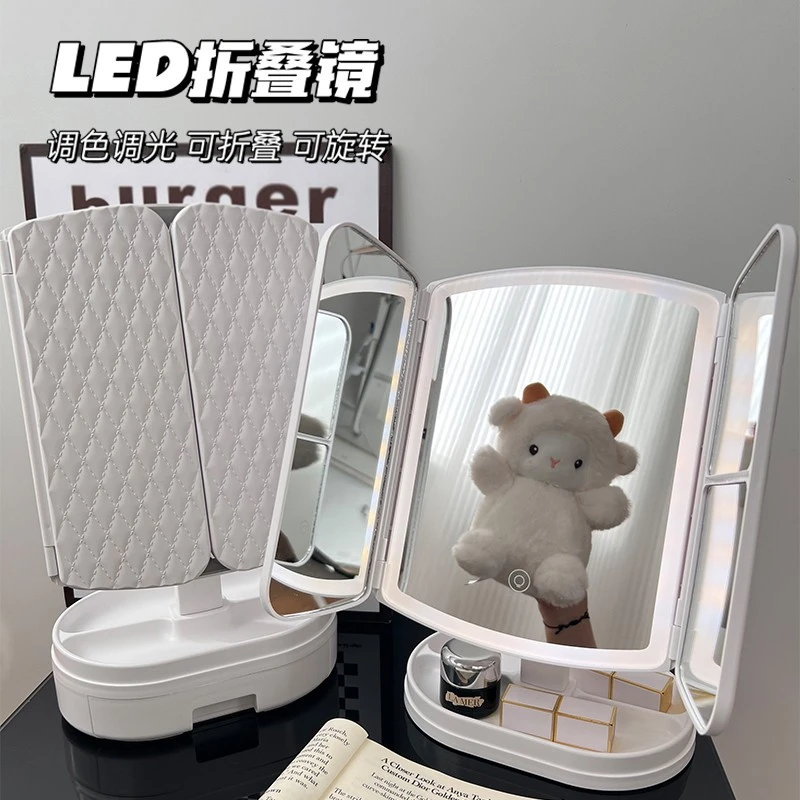 台式可折叠贝壳镜带灯化妆镜收纳盒一体梳妆镜学生宿舍旋转桌面镜