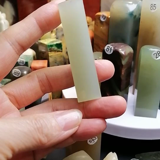 杏***斋辽宁石印石辽宁晶