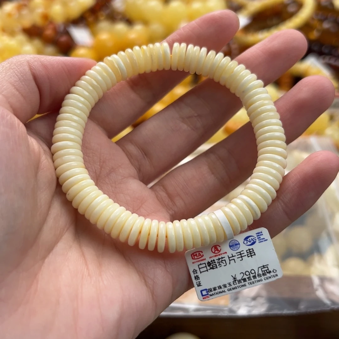 未镶嵌琥珀珠宝奇石