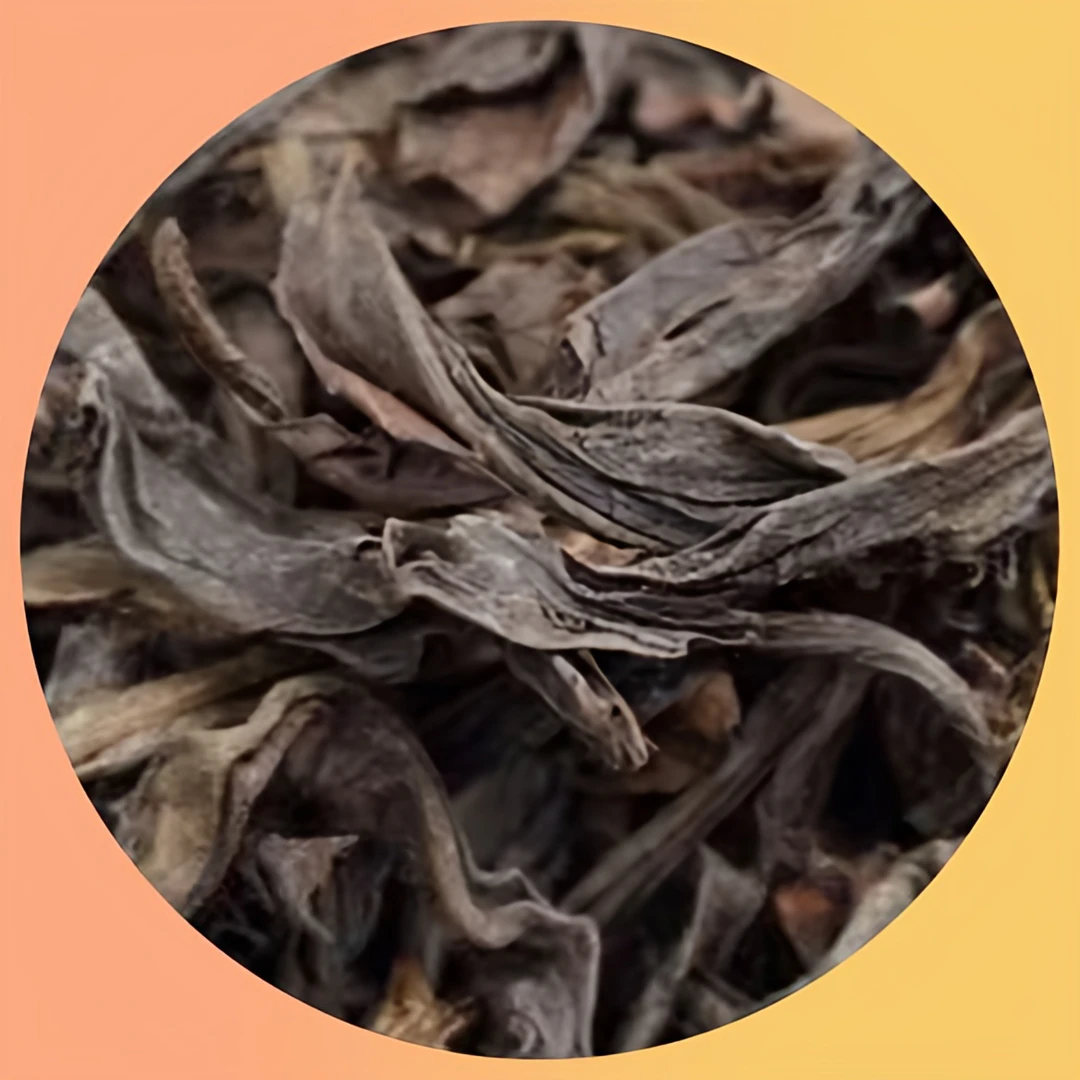 【品馨名茶】高端盒货