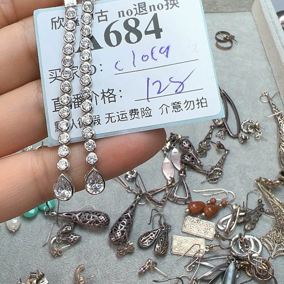 c***a铜合金925银锆石6777