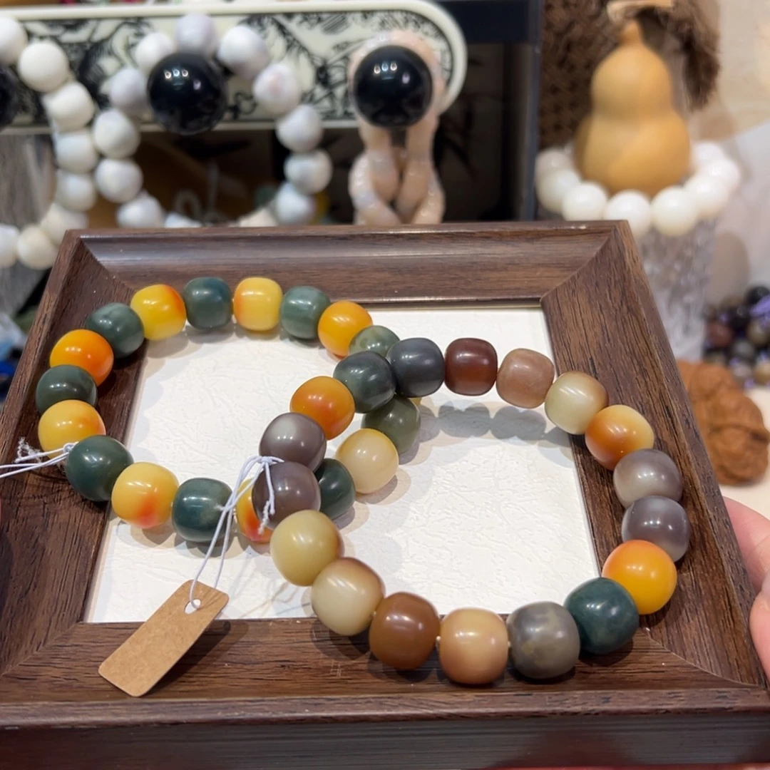 菩提根/象牙果吊坠水仙卡14微瑕