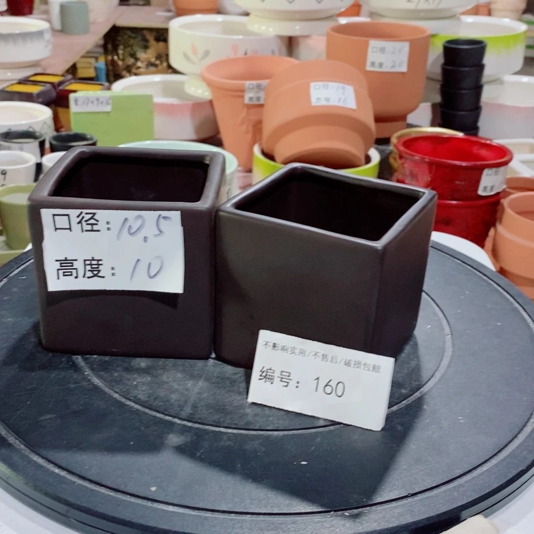 微瑕花盆-160-口10×.5×10-2个