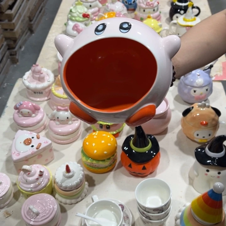 这么晚还没这么早啊你