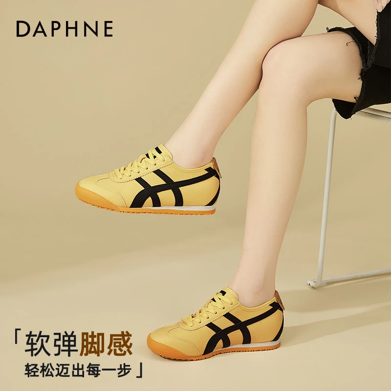 达芙妮平底轻薄不累脚德训鞋女2025新款女鞋舒适休闲多巴胺运动鞋