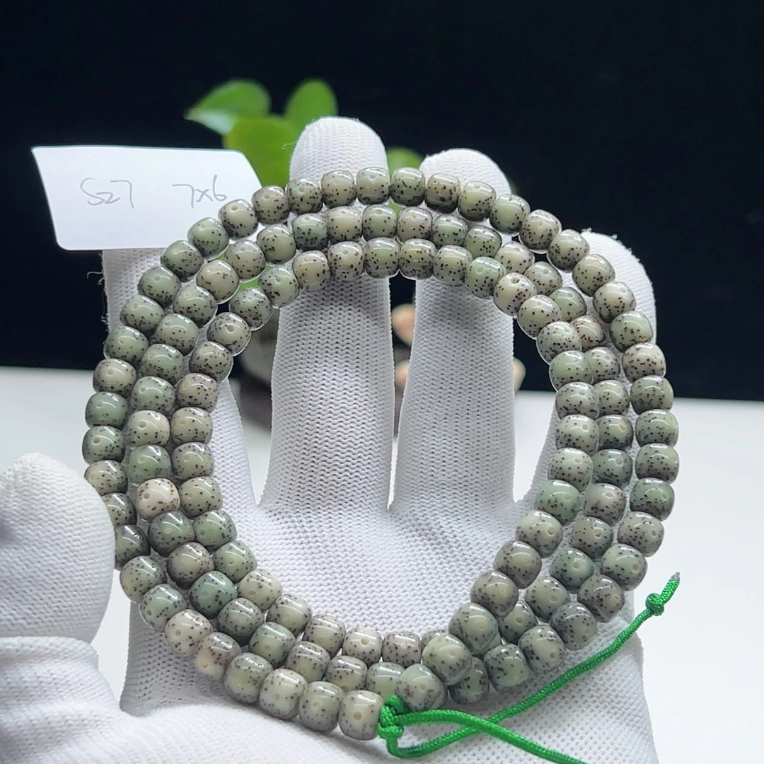 S27小冰糖糯冰7×6正月大留白一物一图星月菩提108手串