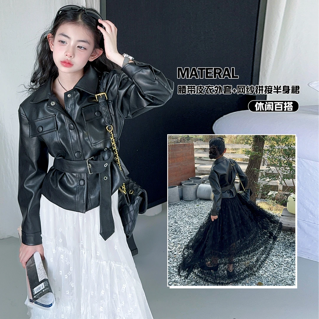 女童腰带皮衣外套洋气百搭夹克衫中大童春季新款瘦腰显瘦上衣