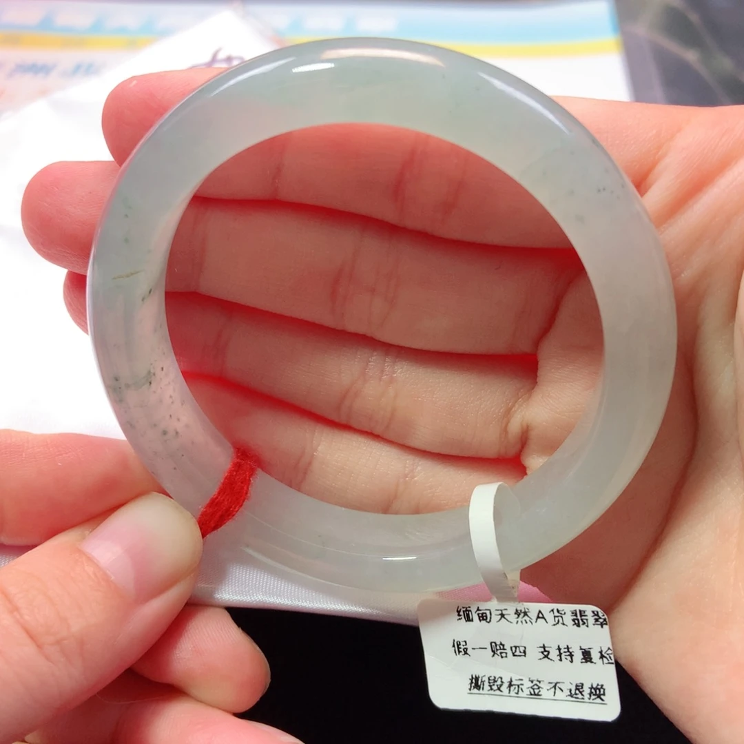 未镶嵌手镯翡翠i**?1606号
