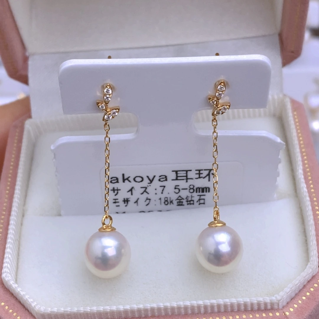 海水珍珠耳饰18K金镶嵌