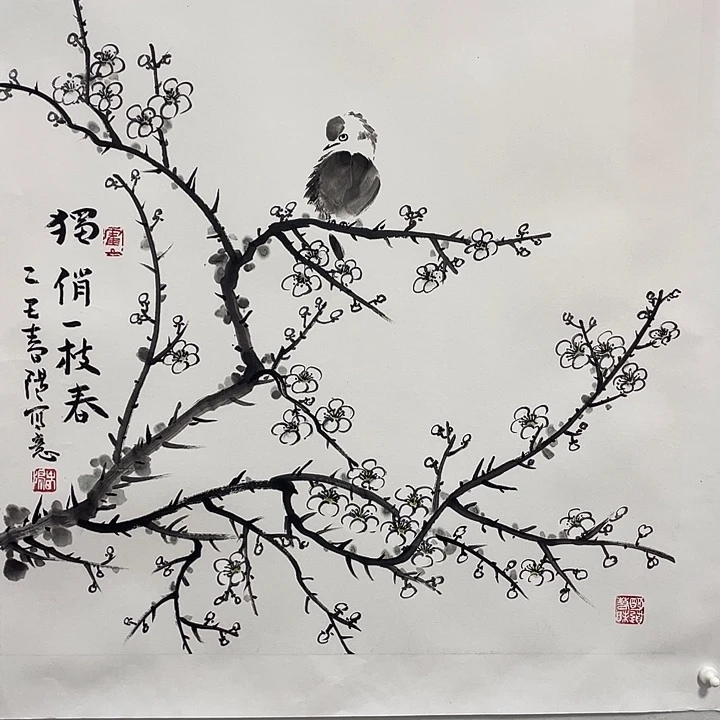 圆形霍老师斗方花