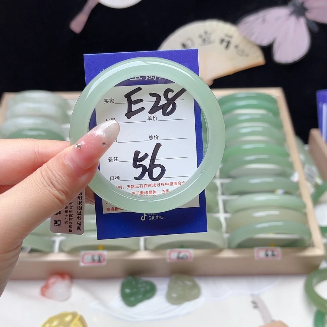 未镶嵌手镯石英质玉