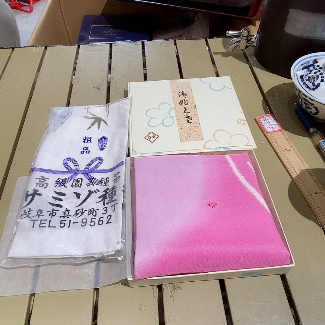 茶具默认微瑕不退不换看好在拍