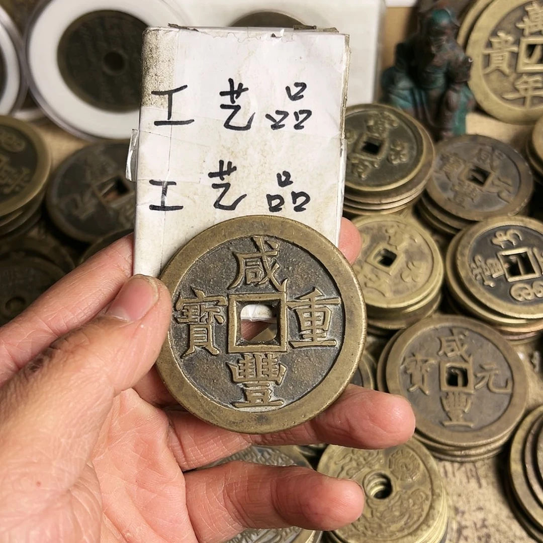 铜听**藏现代文创工艺品