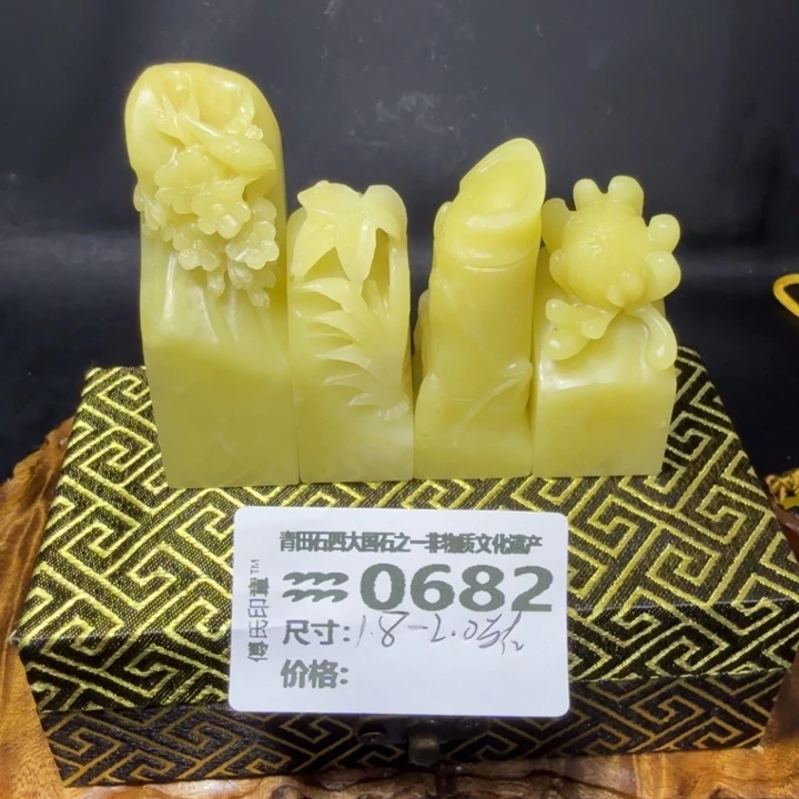 青田石頑*6.2青田石雕厂家直销