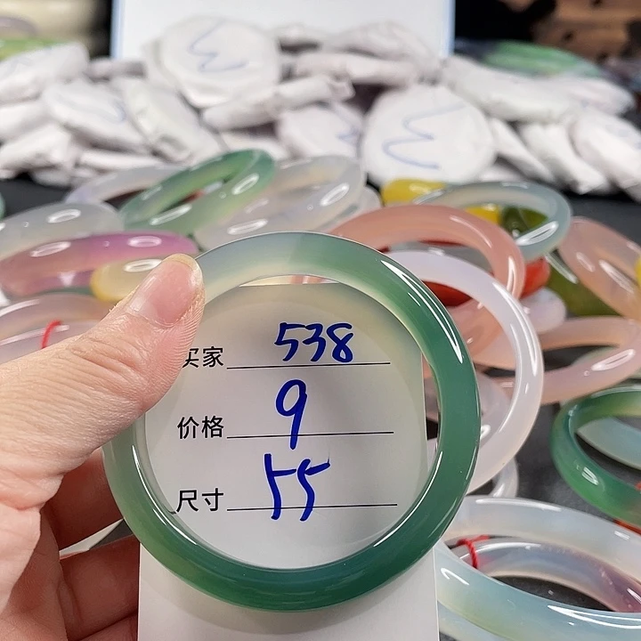 玛瑙/玉髓未镶嵌手镯