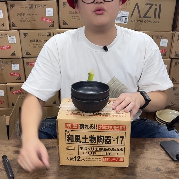 紫砂大大大福利微瑕发2