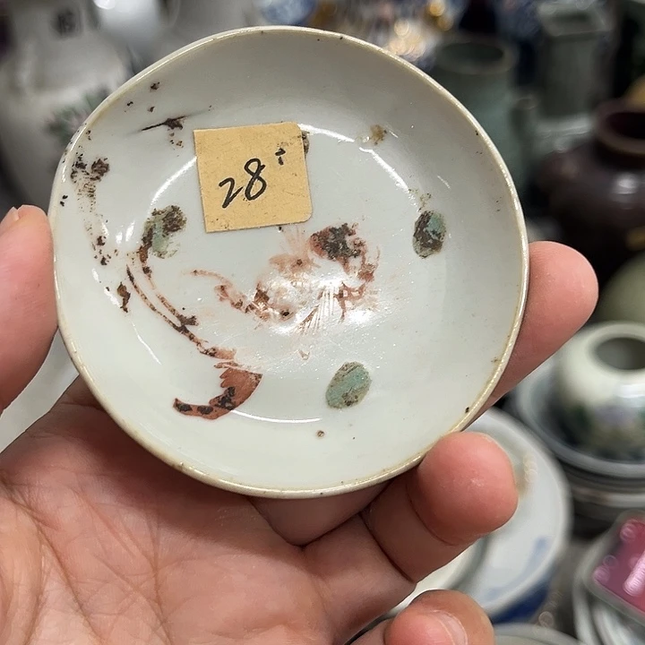 好货靓货漂亮好货