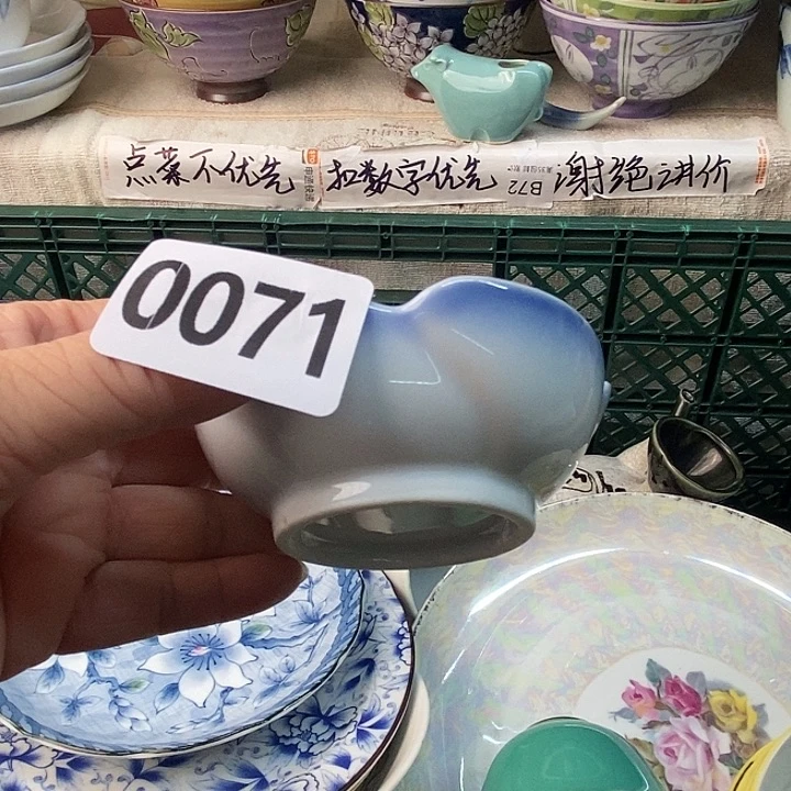 逃***离感谢你一直以来的支持
