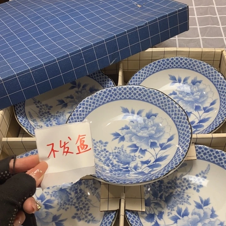 精美瓷器 一单包邮