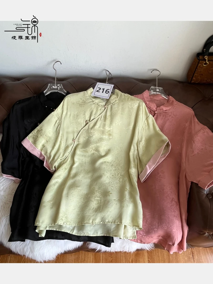 “216“桑蚕丝人丝花萝上衣
