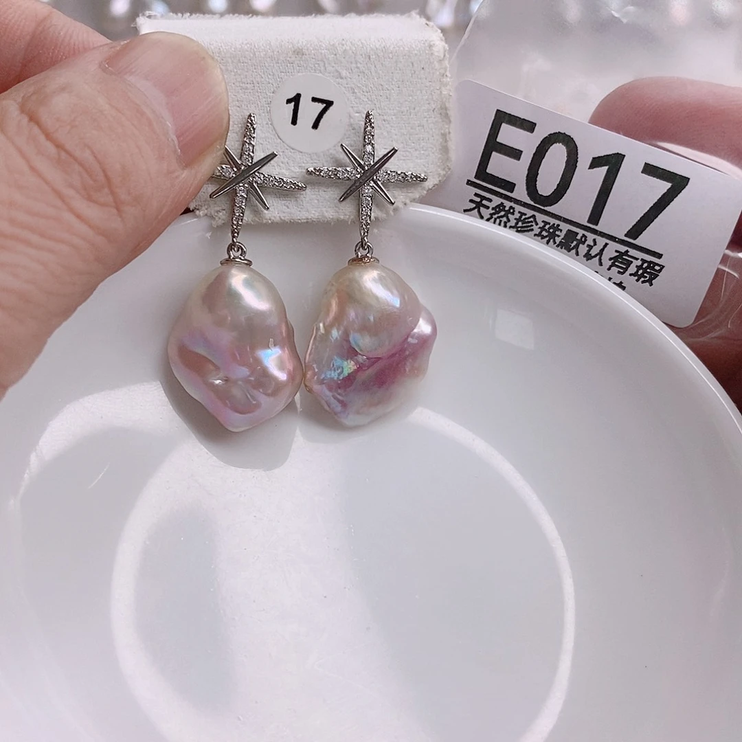 素***.淡水珍珠未镶嵌颈饰
